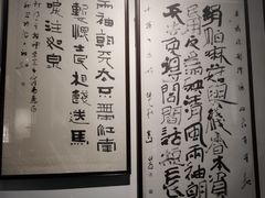 -汇龙潭