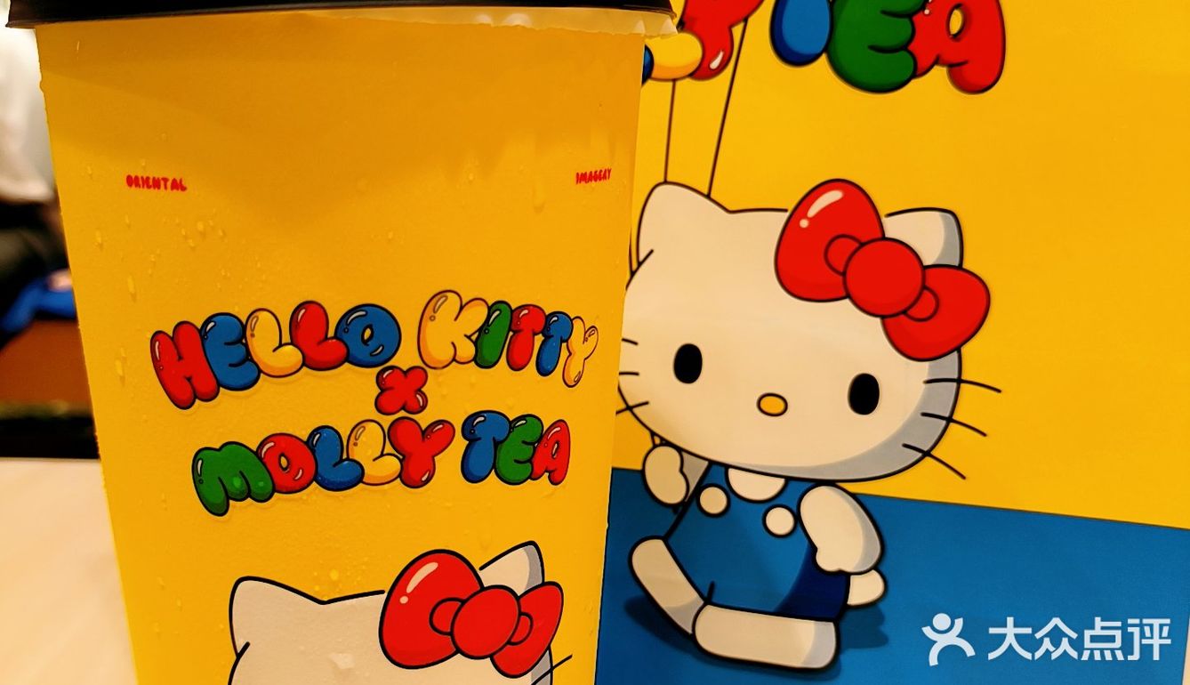 Hello Kitty联名纸杯+奶香瓜茶！
