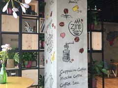 -ZING COFFEE 镜咖啡