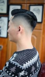-贝勒爷专业男发