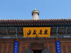 -张掖大佛寺景区