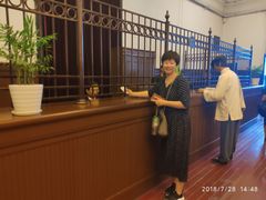 -沈阳金融博物馆