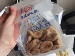 鲜乳咖啡麻薯-墨茉点心局(国金街店)