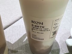 -阿嬷手作(上海万象城店)