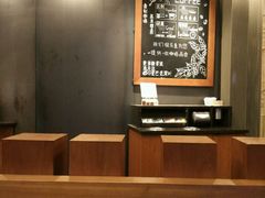 -星巴克臻选(深圳龙岗万科店)