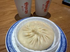 -李百蟹·江南蟹黄面·河景餐厅(夫子庙总店)