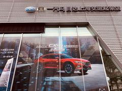 -长安马自达(上海交运起荣店)