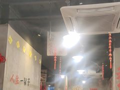 -老方桌烂蹄花川菜馆(九龙坡店)