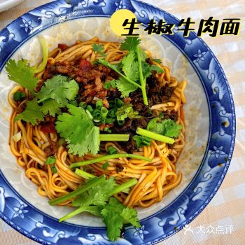 中餐馆的“干拌面”竟然可以这么好吃！