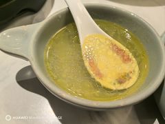 -云海肴云南菜·蒸汽石锅鱼(新奥店)