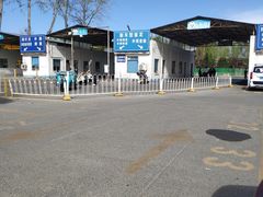 -京北车辆管理所-停车场