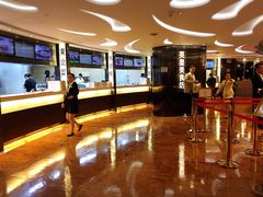 -英皇美食坊(英皇娱乐酒店内)