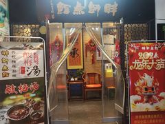 -胖师鱼馆非遗砂锅雅鱼(大北街店)
