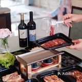 在家就能吃仪式感满满的烤肉，居然外送上门！！懒人福音来了！！