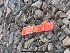 -MOJ coffee(瓯海泽雅水碓坑店)