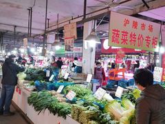 自助取餐区-沪陵农贸市场