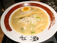 -雷门拉面·现熬骨汤(凯德来福士店)