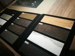 -好得家红星美凯龙苏州商场(吴中店)