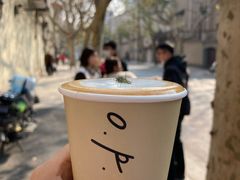 -O.P.S. CAFE