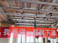 -七步香云南山里菜(昆明老街店)
