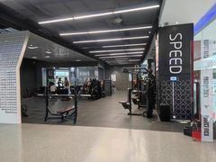 -帝豪斯健身俱乐部(市府恒隆广场店)