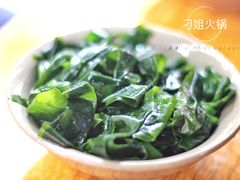 -刁姐火锅(五小区店)