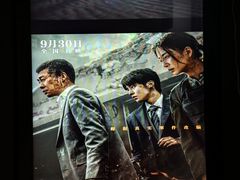 -博纳国际影城IMAX(中央大道店)