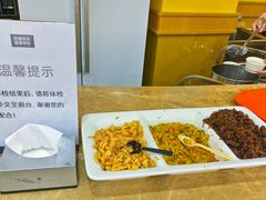 早餐-爱康卓悦体检中心(常州龙锦路分院)