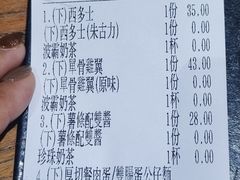 -小泉居(水坑尾店 )