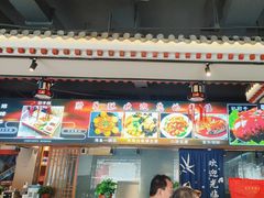 -肘子酥(后台2号路店)