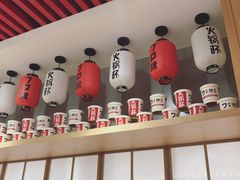 -7口辣火锅杯(九洲新世界店)