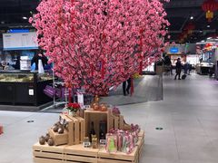 -盒马鲜生(皇庭广场店)