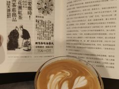 -二酉书店TOYOU BOOKS