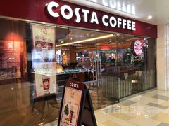 门面-COSTA COFFEE(水游城店)