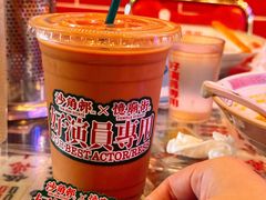 -憶廟街 X 沙角邨(太古城店)