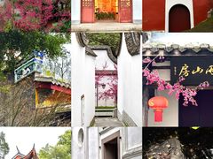 -乌山风景区