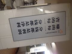 品悦酒店(三林古镇店)-品悦酒店(三林古镇店)