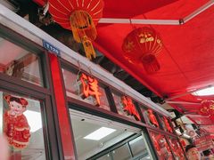 -洋城面店(荔塱农副产品综合批发市场店)