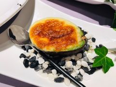 咸芝士焗牛油果-梧桐北京烤鸭·铜锅涮肉(海岸城店)