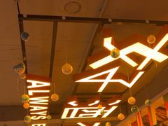 -虾享蟹逅小龙虾·螃蟹·小海鲜(吉林省总店)