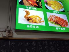 -杨南饭店·二十五年闽菜馆(凤湖新城一店)