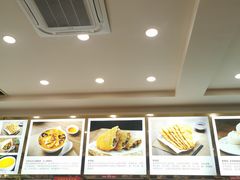-方中山胡辣汤(成都首店)