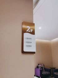 体验后-厦门美莱整形美容医院