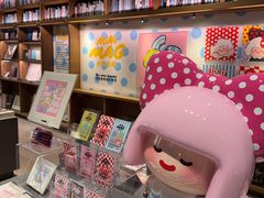-茑屋书店(天目里店)