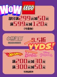 -哈姆雷斯(王府井百货大楼店)