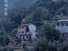 -后柳水乡