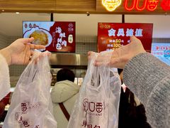 -大连商场