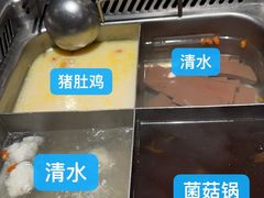 -海底捞火锅鲜切牛肉主题店(长寿路店)