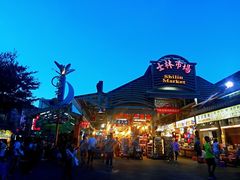 -豪大大鸡排(台北士林店)