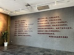 -中共四大纪念馆